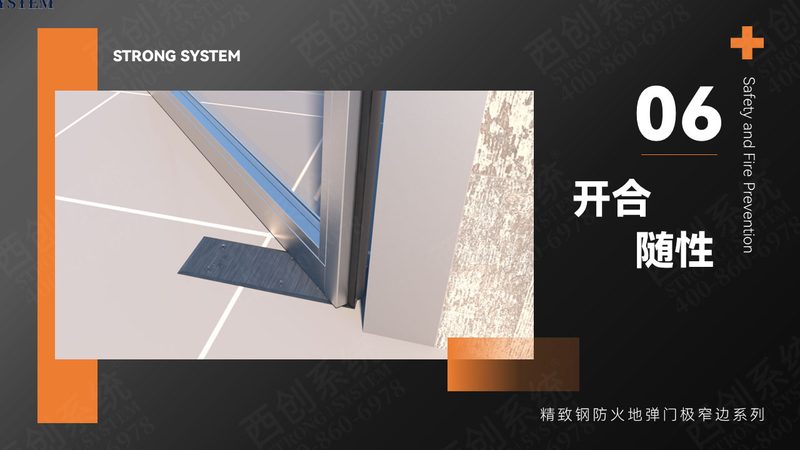 厂房铝合金百叶窗定制尺寸：如何精准把握尺寸与性能**