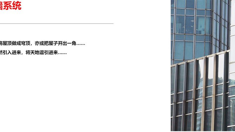 旧房封阳台哪家装修公司靠谱