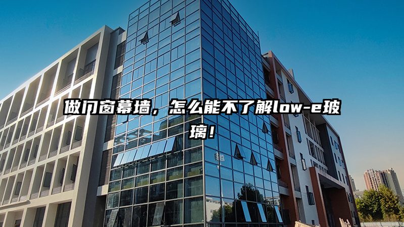 上海室内门厂家直销，性价比如何考量？**